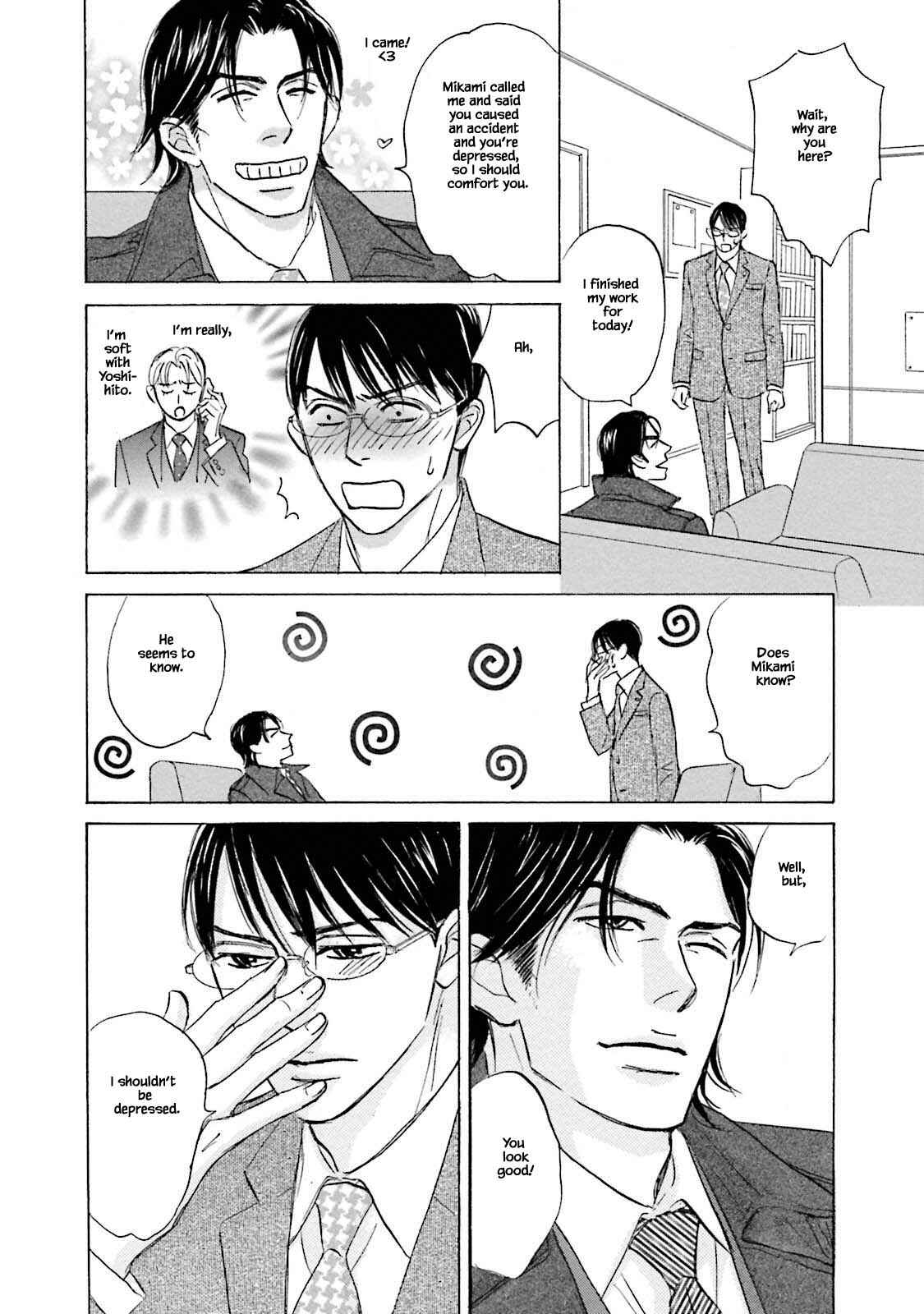 Page 3 Chapter 23.2 Isshou Tsuzukerarenai Shigoto