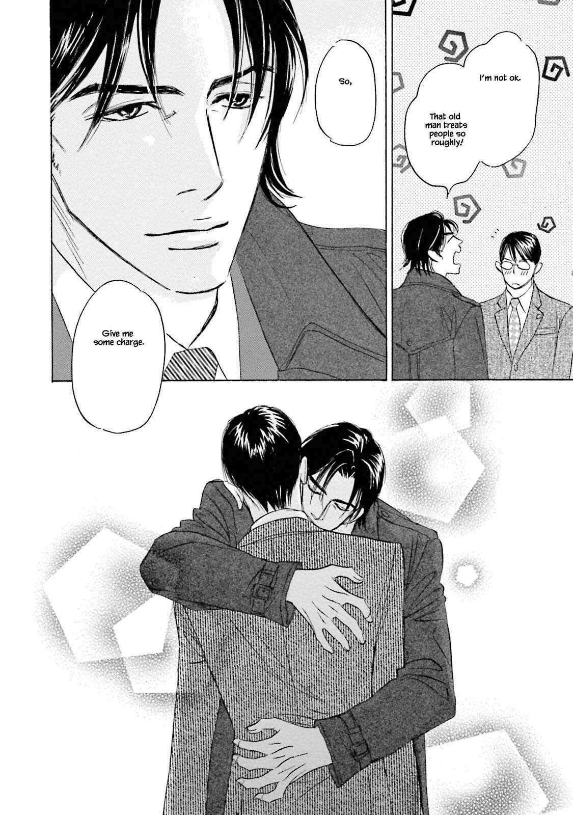 Page 5 Chapter 23.2 Isshou Tsuzukerarenai Shigoto