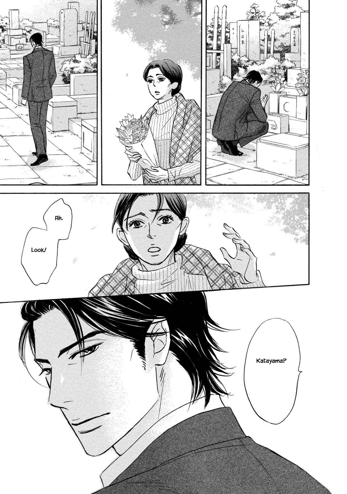 Page 11 Chapter 13.2 Isshou Tsuzukerarenai Shigoto