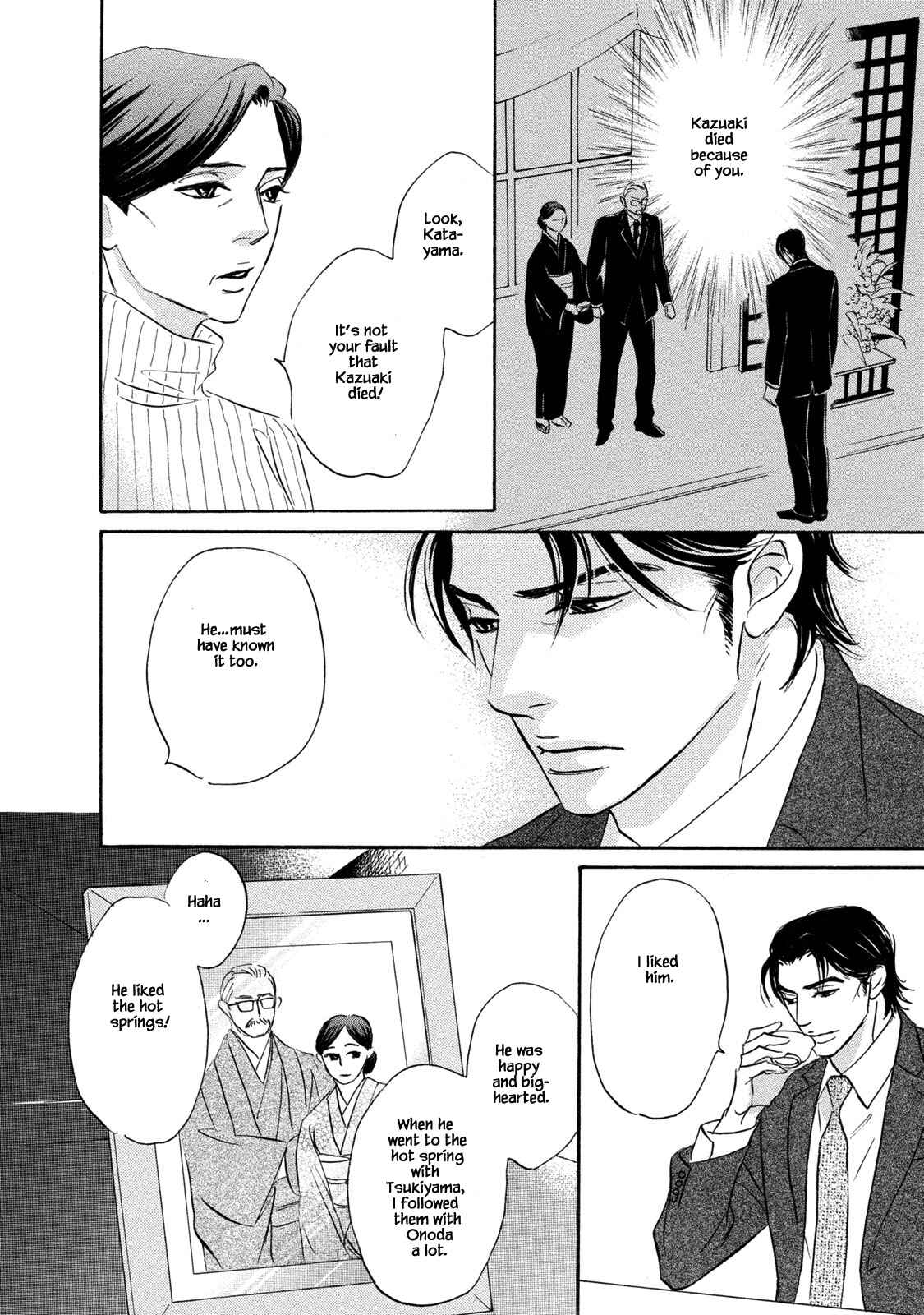 Page 14 Chapter 13.2 Isshou Tsuzukerarenai Shigoto