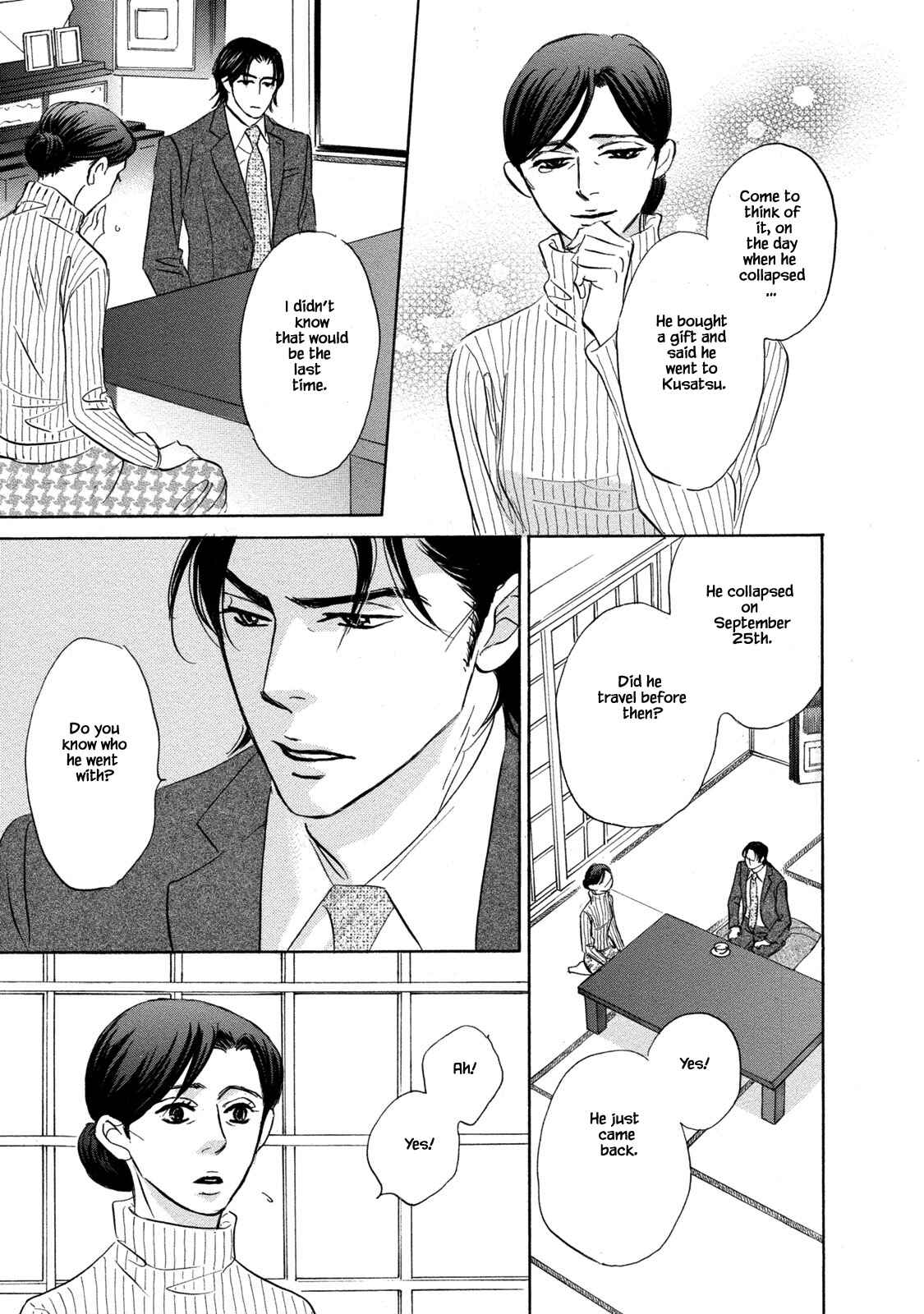 Page 15 Chapter 13.2 Isshou Tsuzukerarenai Shigoto