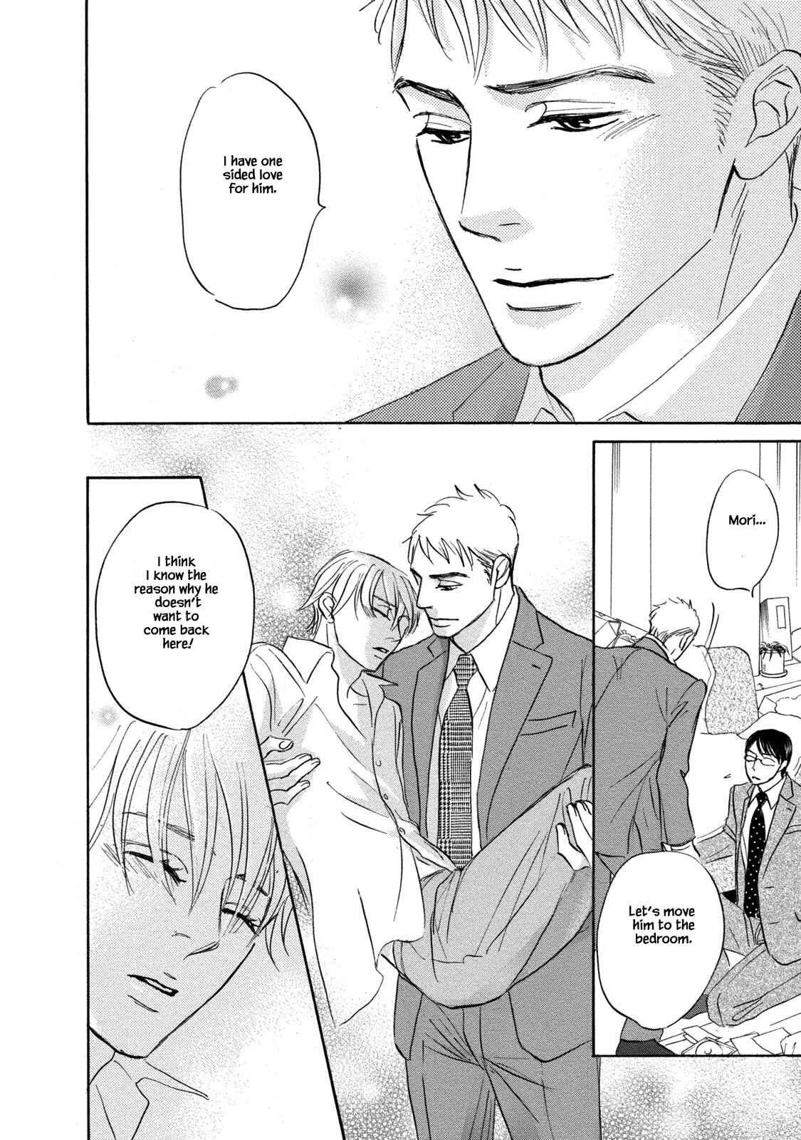 Page 2 Chapter 13.2 Isshou Tsuzukerarenai Shigoto