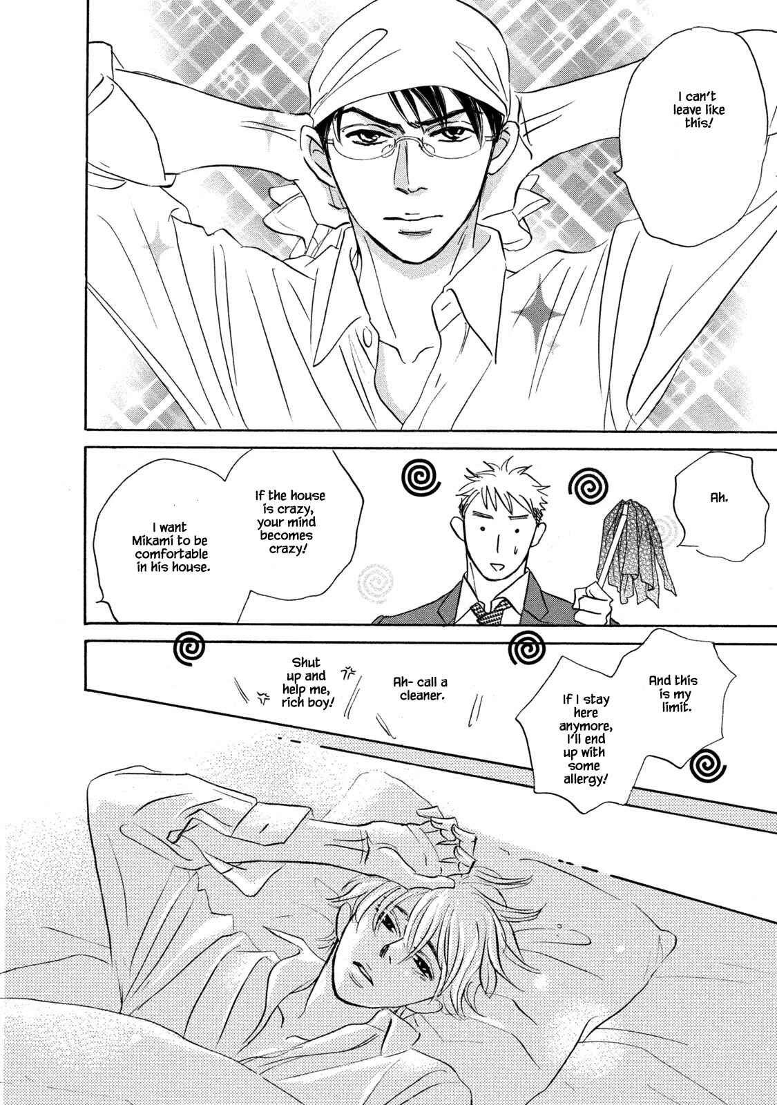 Page 4 Chapter 13.2 Isshou Tsuzukerarenai Shigoto