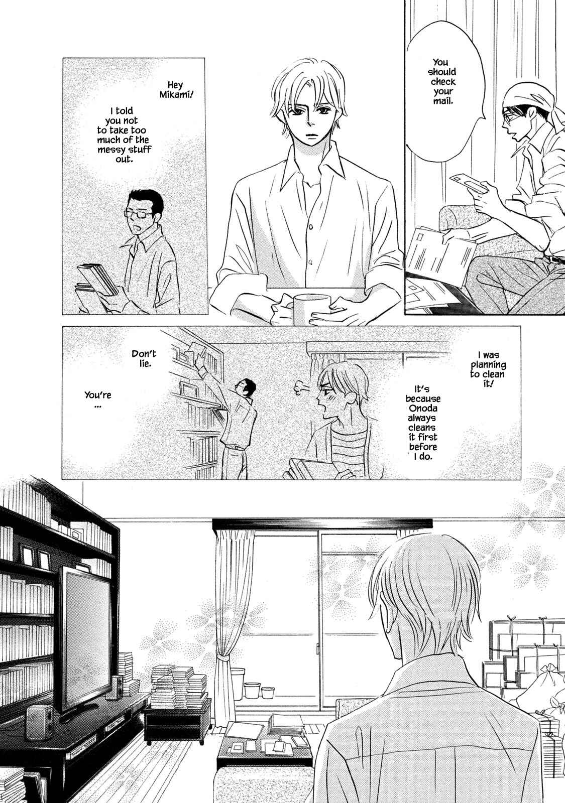 Page 6 Chapter 13.2 Isshou Tsuzukerarenai Shigoto