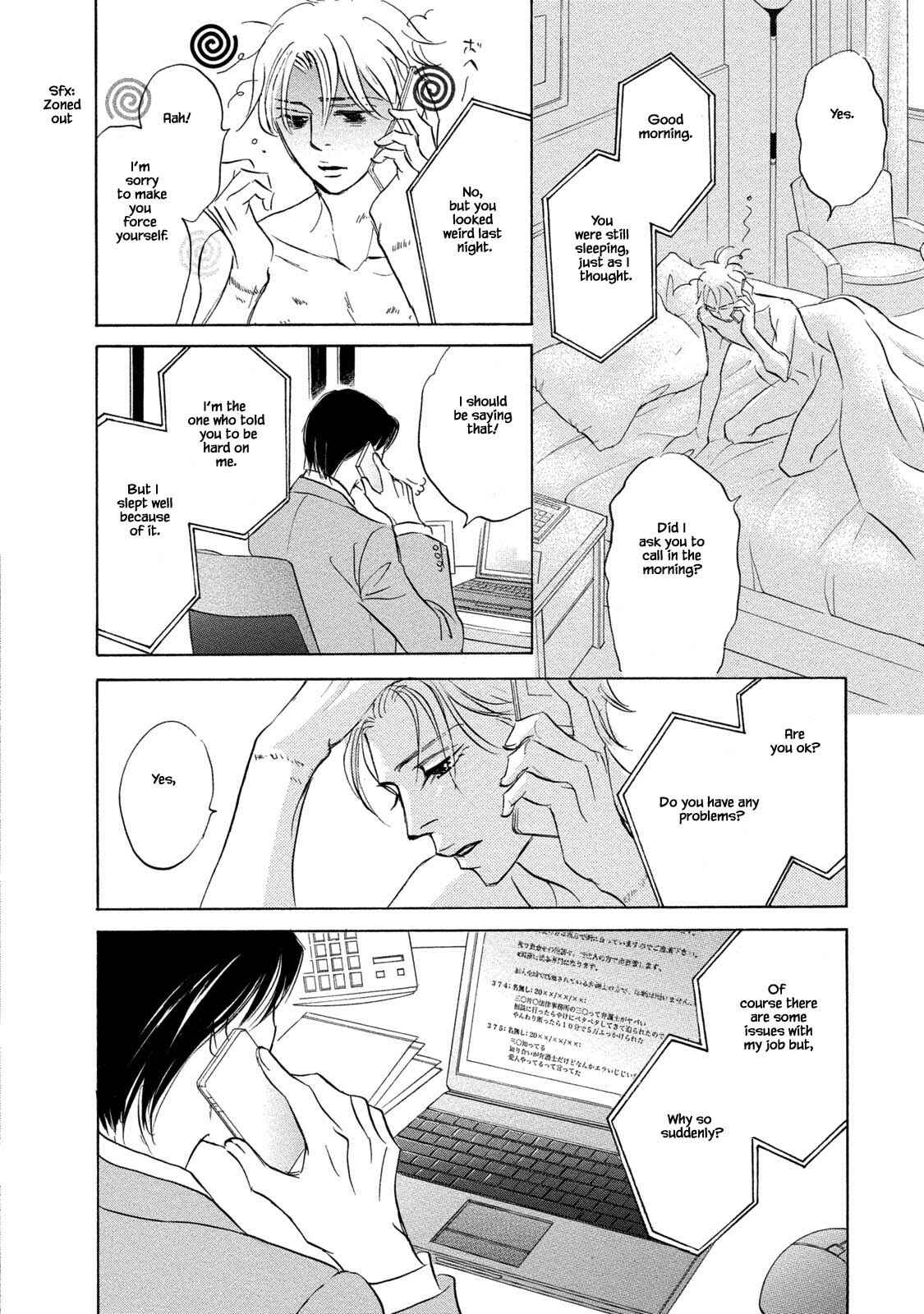 Page 4 Chapter 11 Isshou Tsuzukerarenai Shigoto