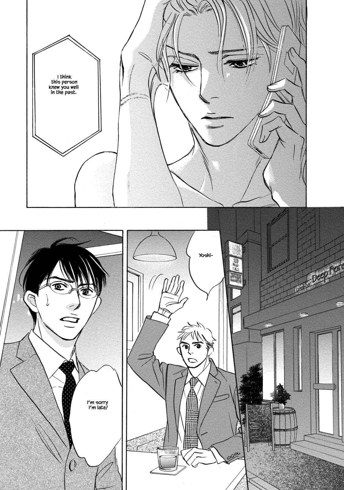 Page 5 Chapter 11 Isshou Tsuzukerarenai Shigoto