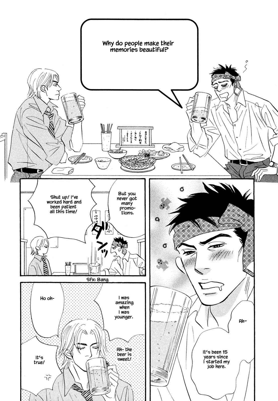 Page 2 Chapter 8.3 Isshou Tsuzukerarenai Shigoto
