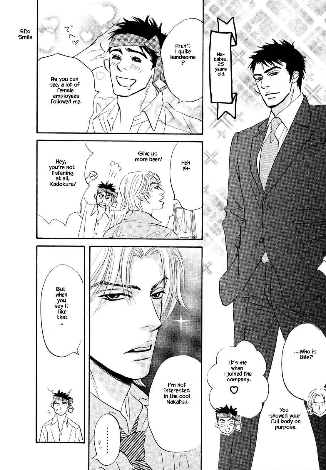 Page 3 Chapter 8.3 Isshou Tsuzukerarenai Shigoto