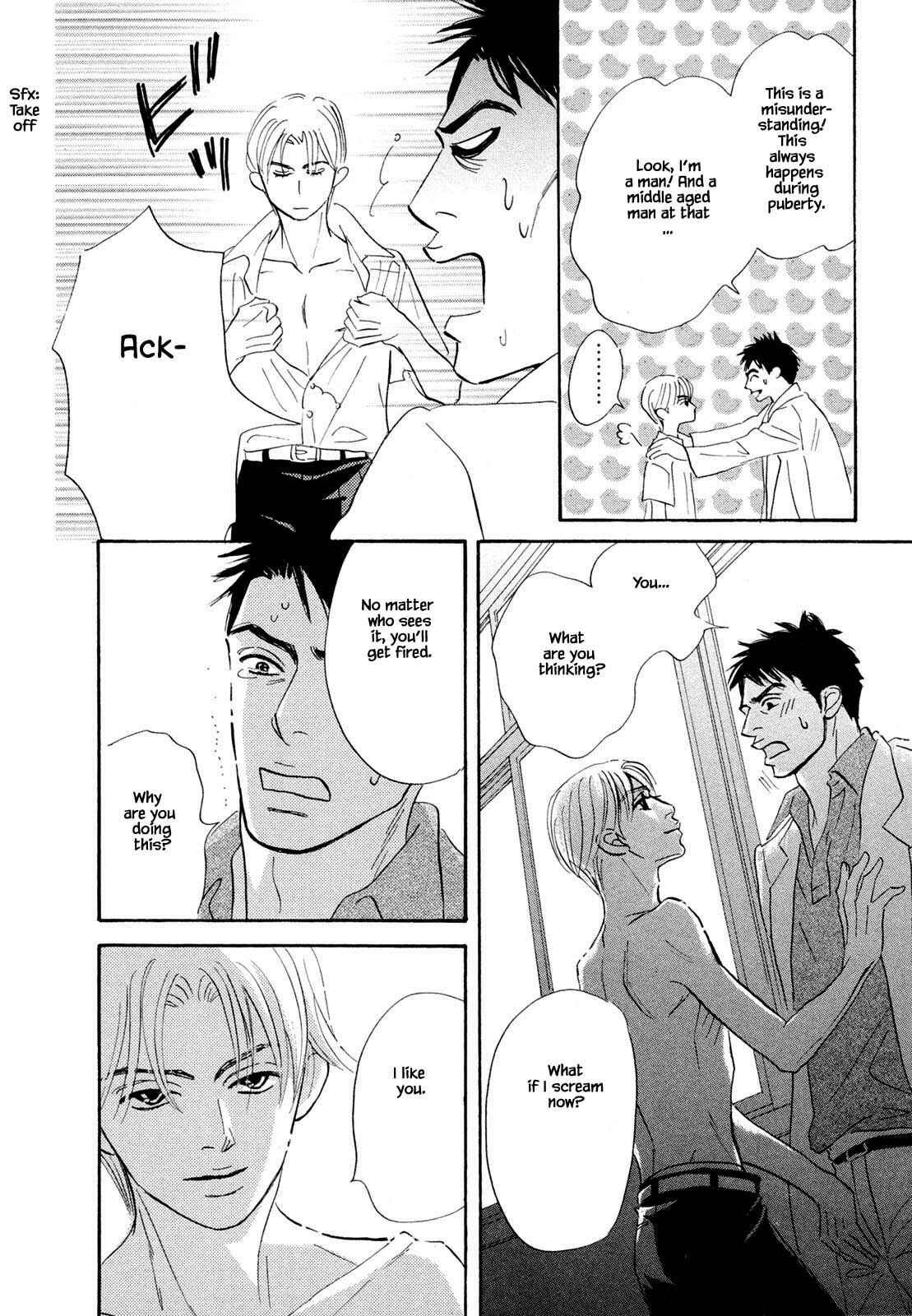 Page 7 Chapter 8.3 Isshou Tsuzukerarenai Shigoto