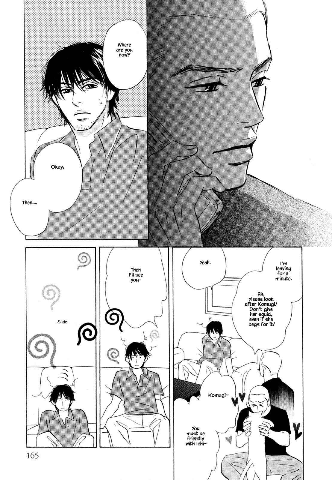 Page 15 Chapter 9.1 Isshou Tsuzukerarenai Shigoto