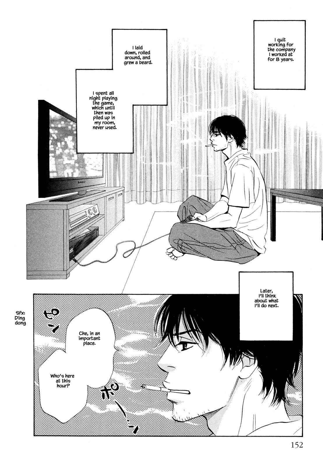 Page 2 Chapter 9.1 Isshou Tsuzukerarenai Shigoto
