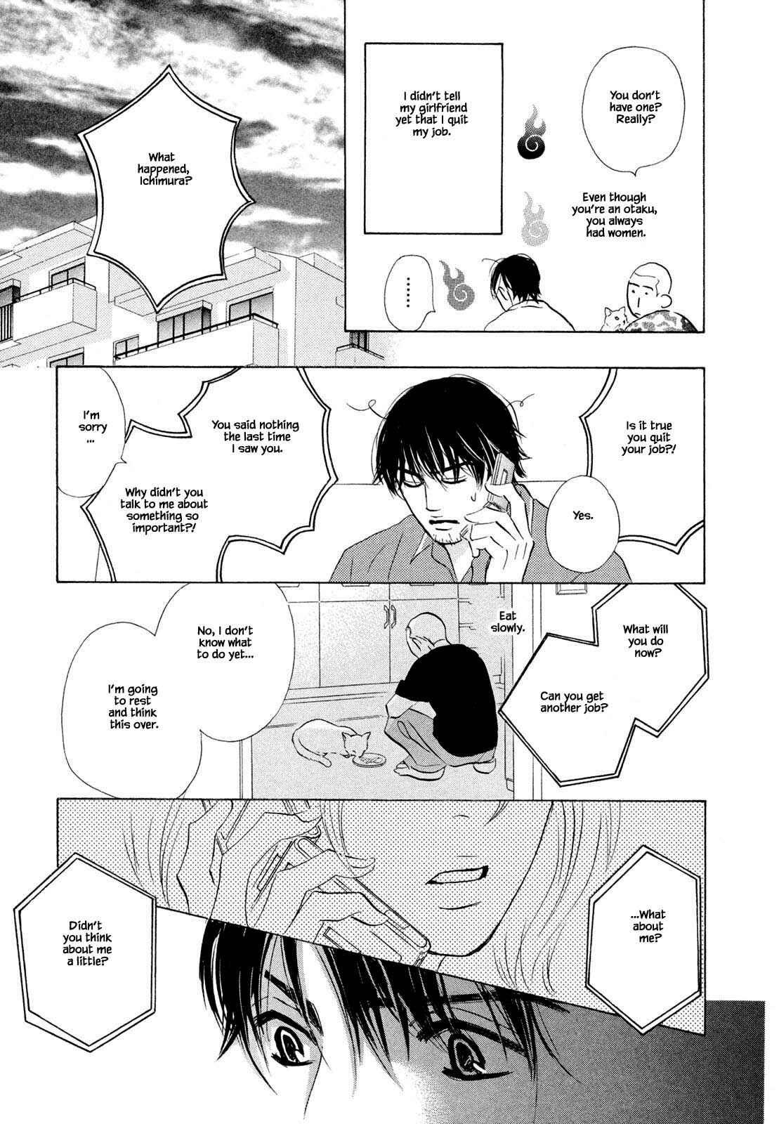 Page 7 Chapter 9.1 Isshou Tsuzukerarenai Shigoto
