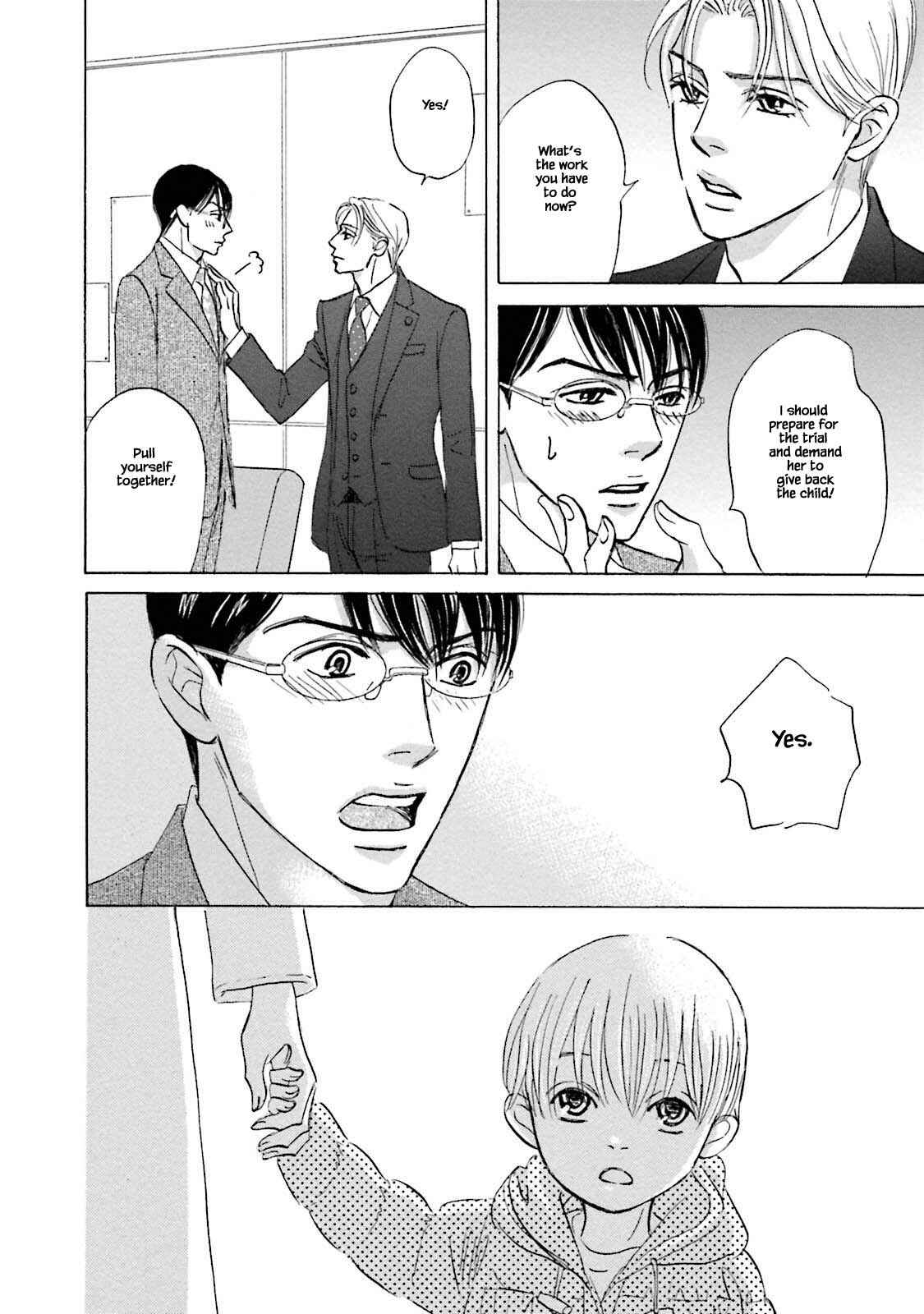 Page 10 Chapter 23.1 Isshou Tsuzukerarenai Shigoto