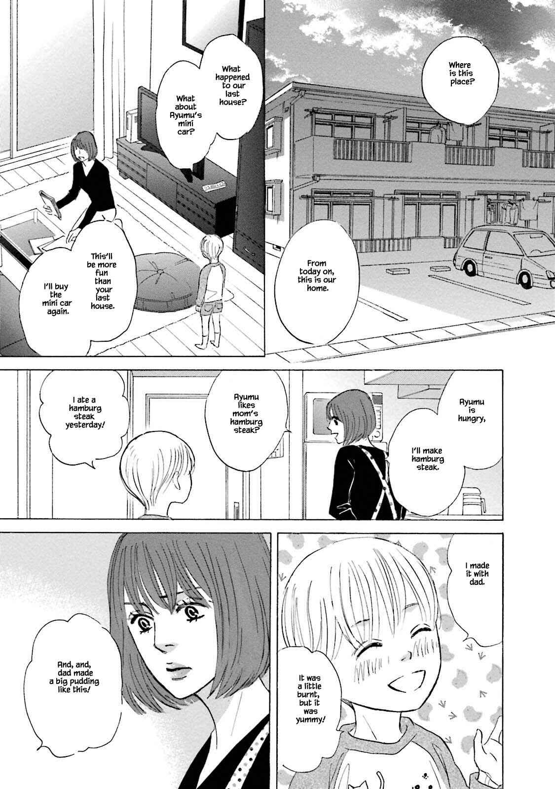 Page 11 Chapter 23.1 Isshou Tsuzukerarenai Shigoto