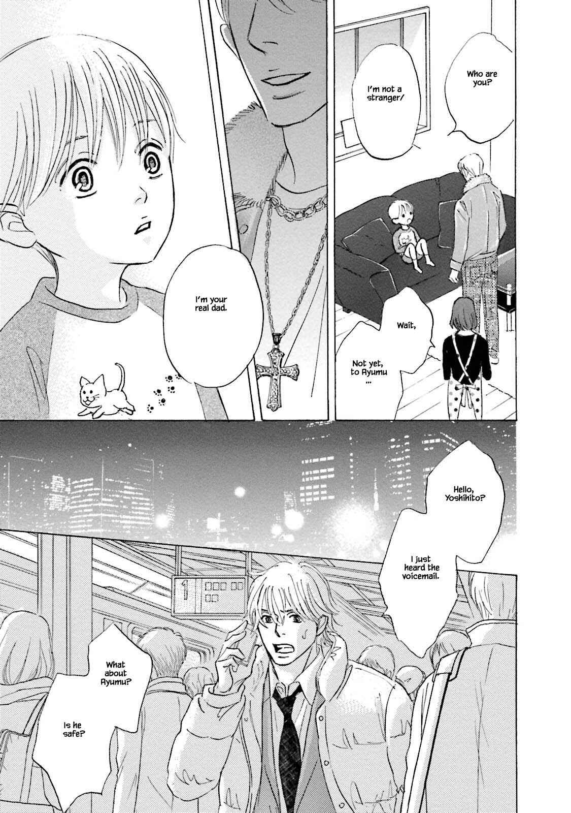 Page 13 Chapter 23.1 Isshou Tsuzukerarenai Shigoto