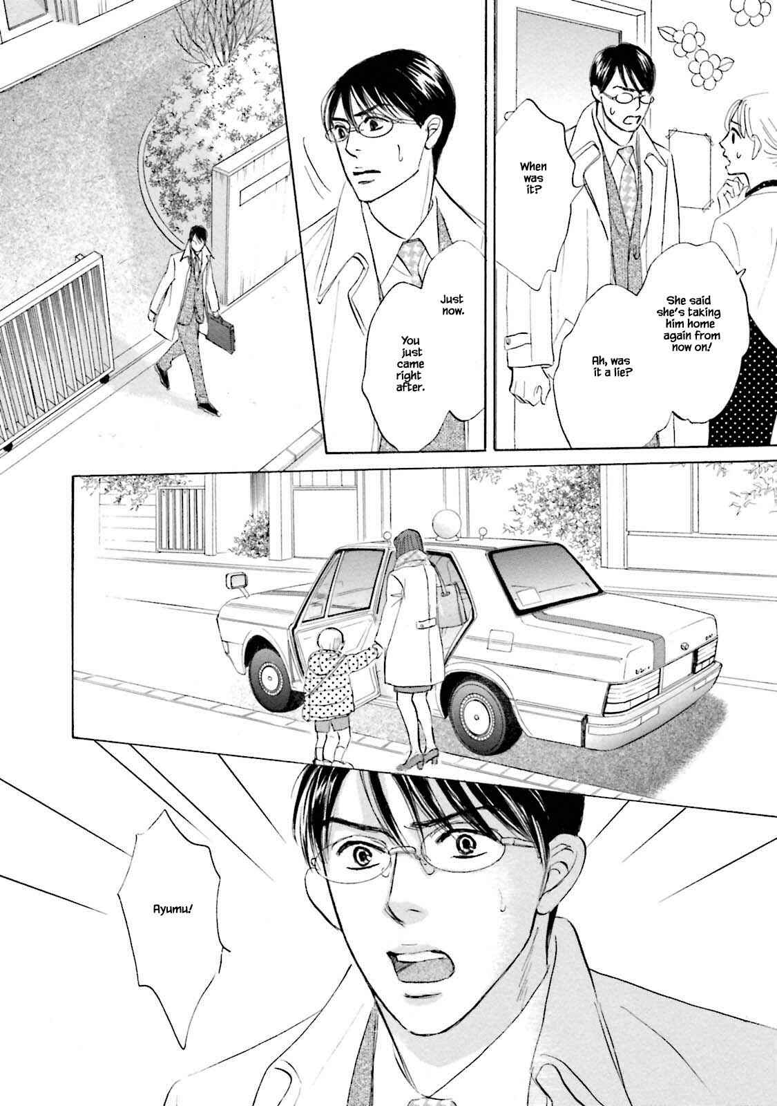 Page 6 Chapter 23.1 Isshou Tsuzukerarenai Shigoto