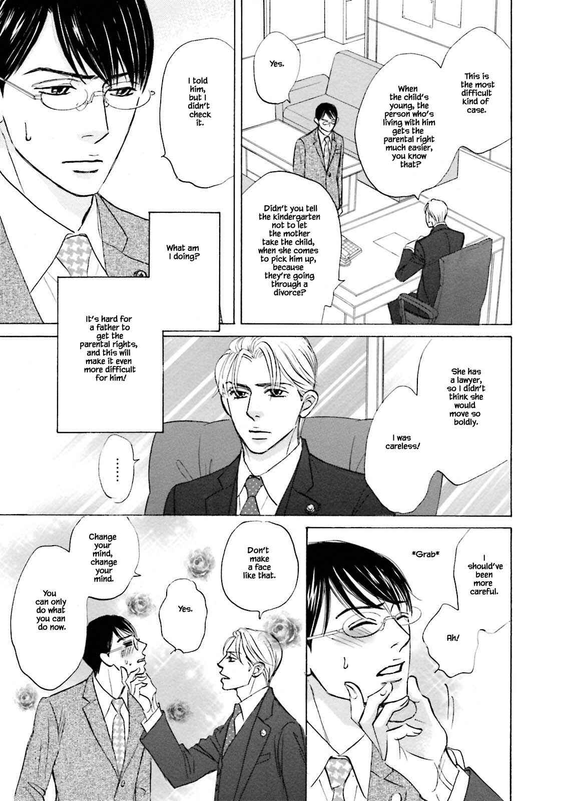 Page 9 Chapter 23.1 Isshou Tsuzukerarenai Shigoto