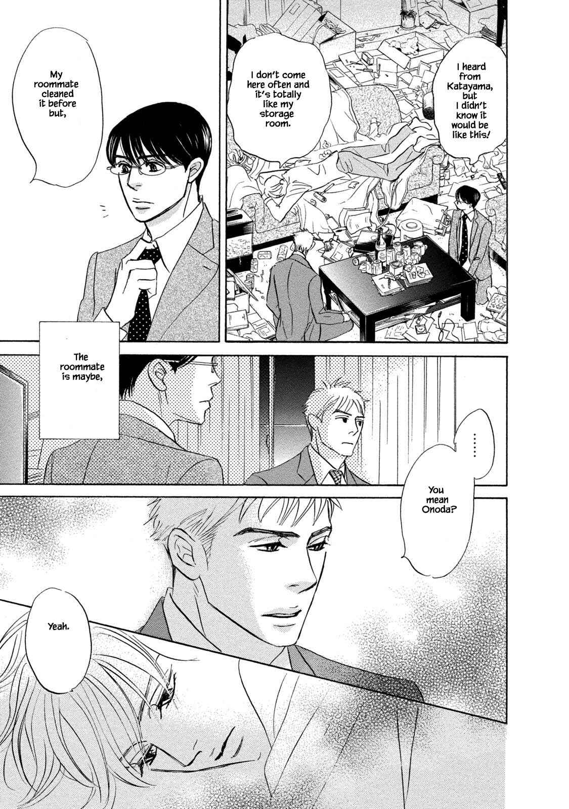 Page 11 Chapter 13.1 Isshou Tsuzukerarenai Shigoto