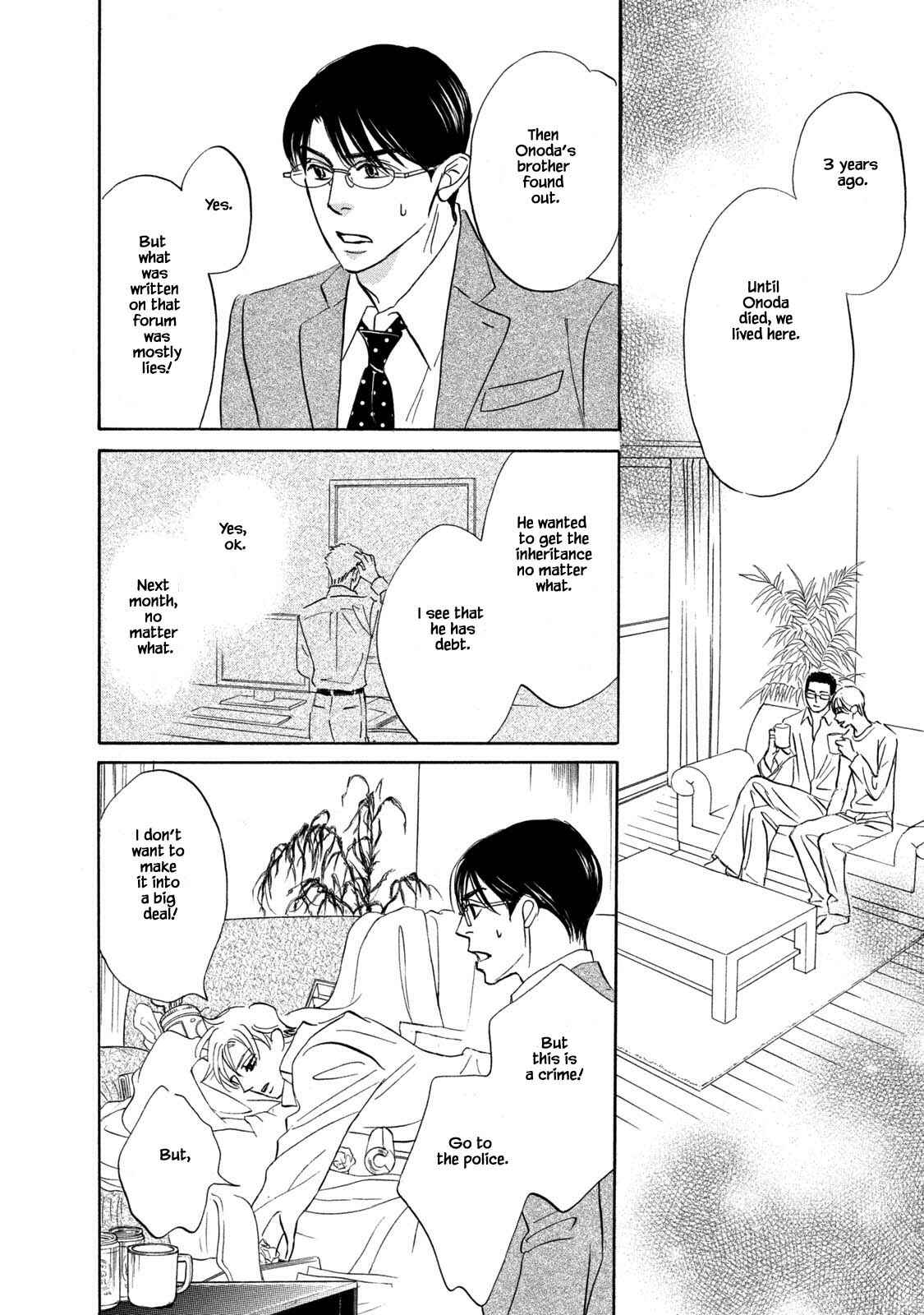 Page 12 Chapter 13.1 Isshou Tsuzukerarenai Shigoto