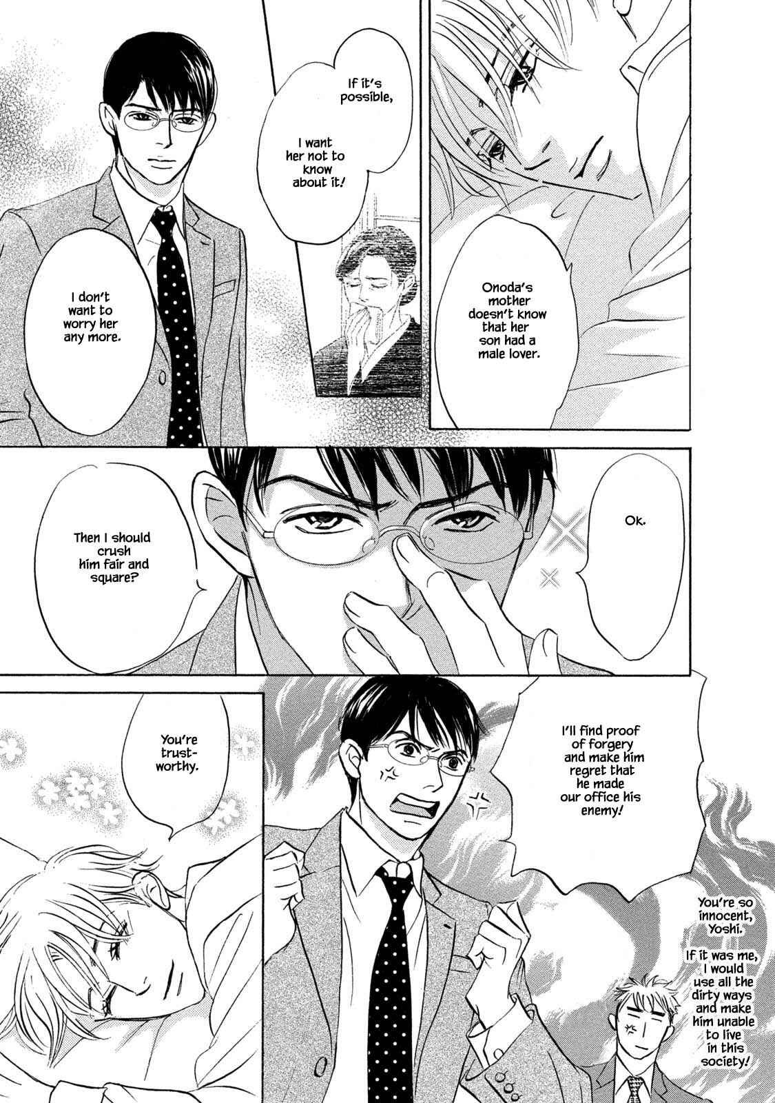 Page 13 Chapter 13.1 Isshou Tsuzukerarenai Shigoto