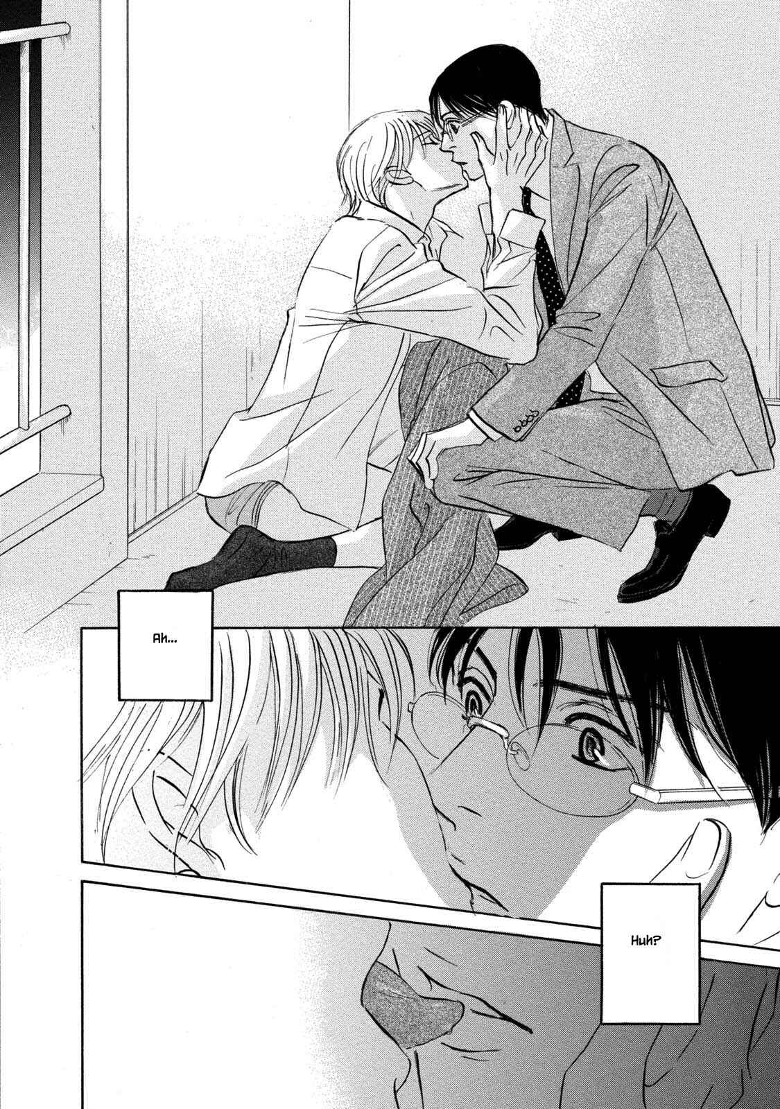 Page 2 Chapter 13.1 Isshou Tsuzukerarenai Shigoto