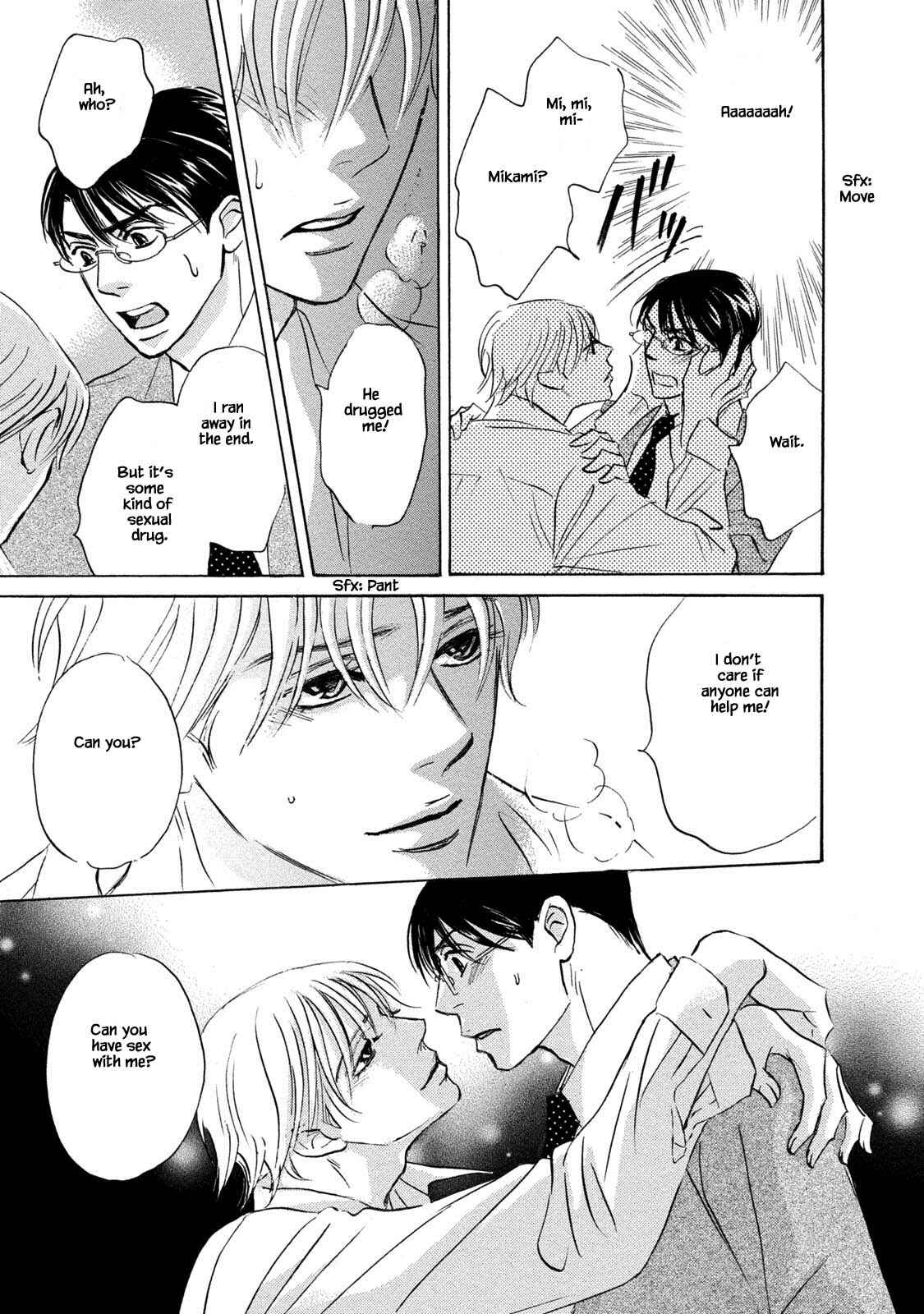 Page 3 Chapter 13.1 Isshou Tsuzukerarenai Shigoto