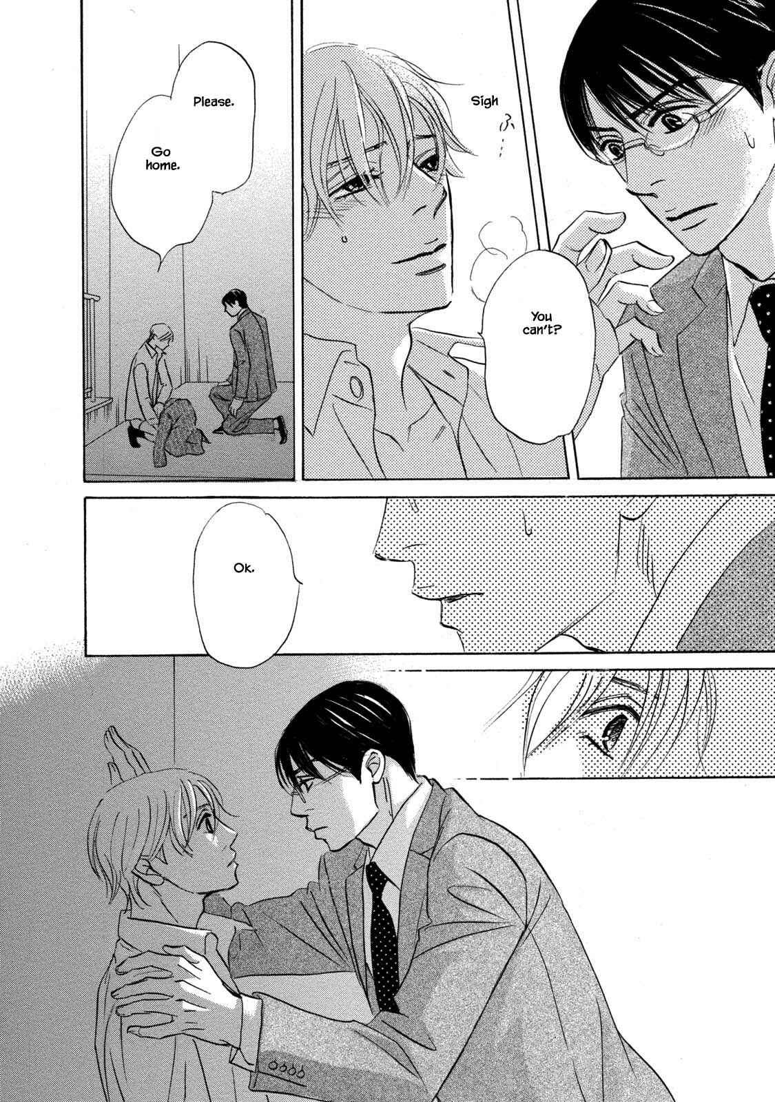 Page 4 Chapter 13.1 Isshou Tsuzukerarenai Shigoto