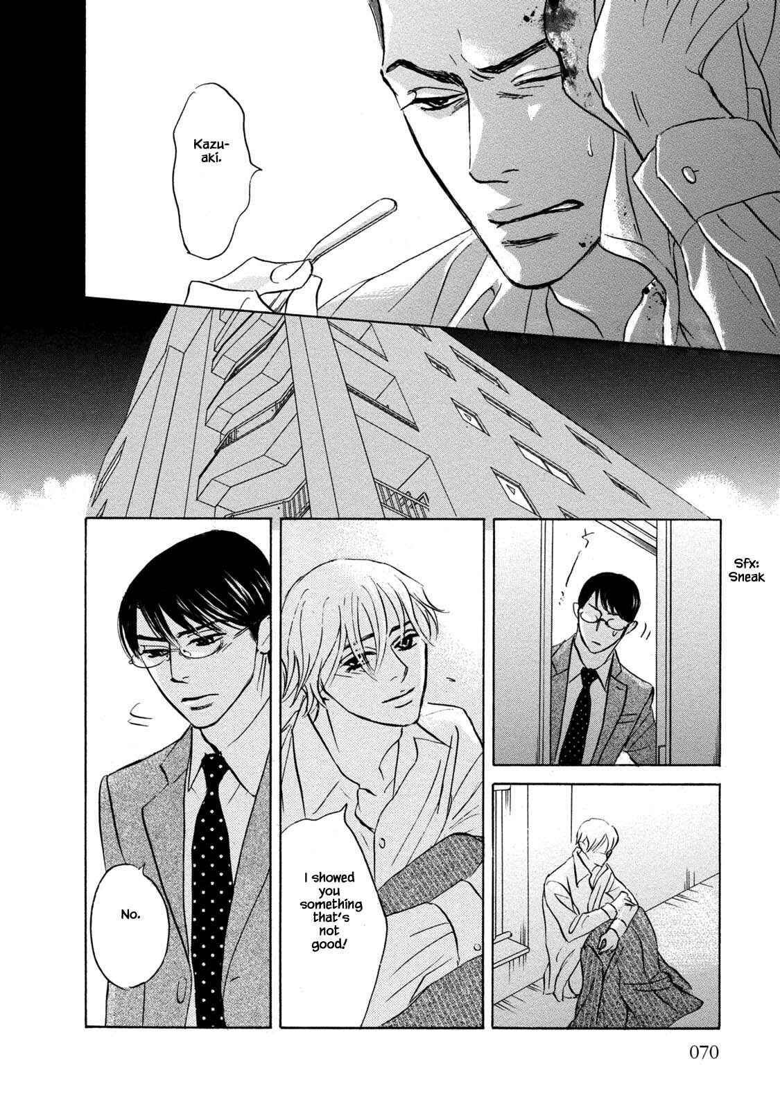 Page 8 Chapter 13.1 Isshou Tsuzukerarenai Shigoto