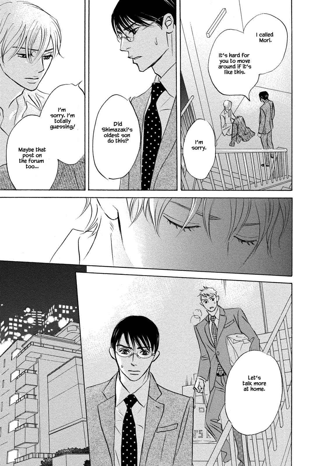 Page 9 Chapter 13.1 Isshou Tsuzukerarenai Shigoto