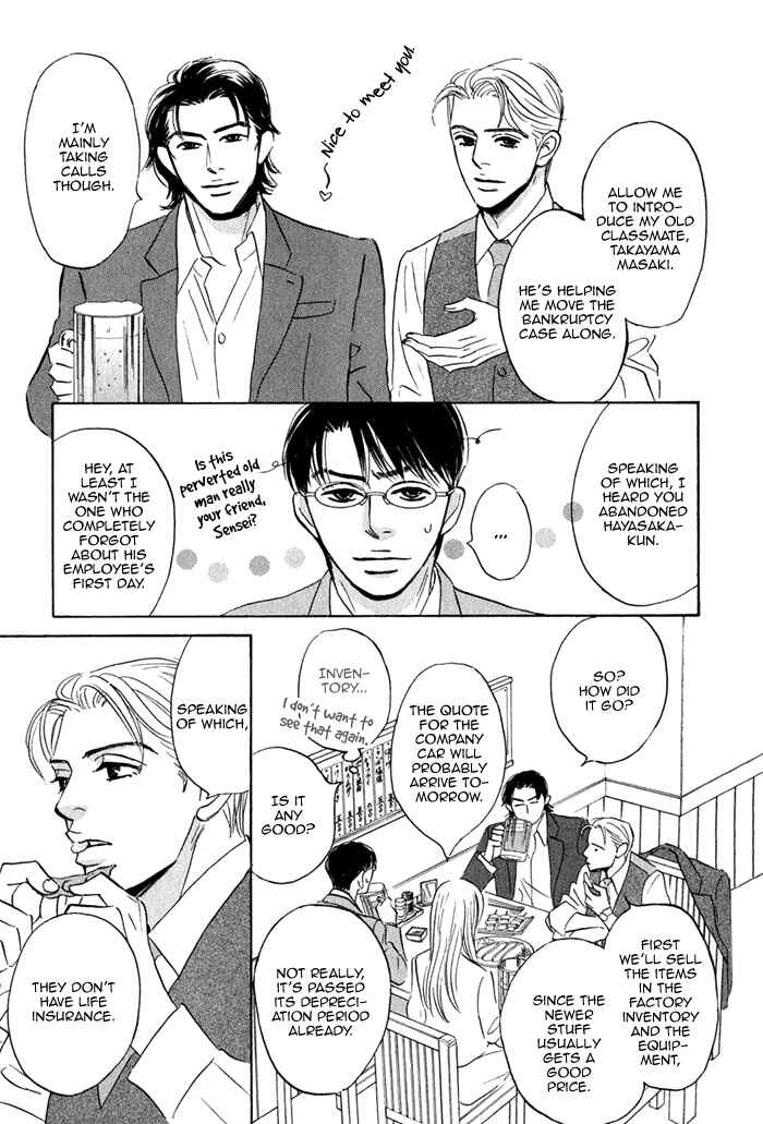 Page 20 Chapter 1 Isshou Tsuzukerarenai Shigoto