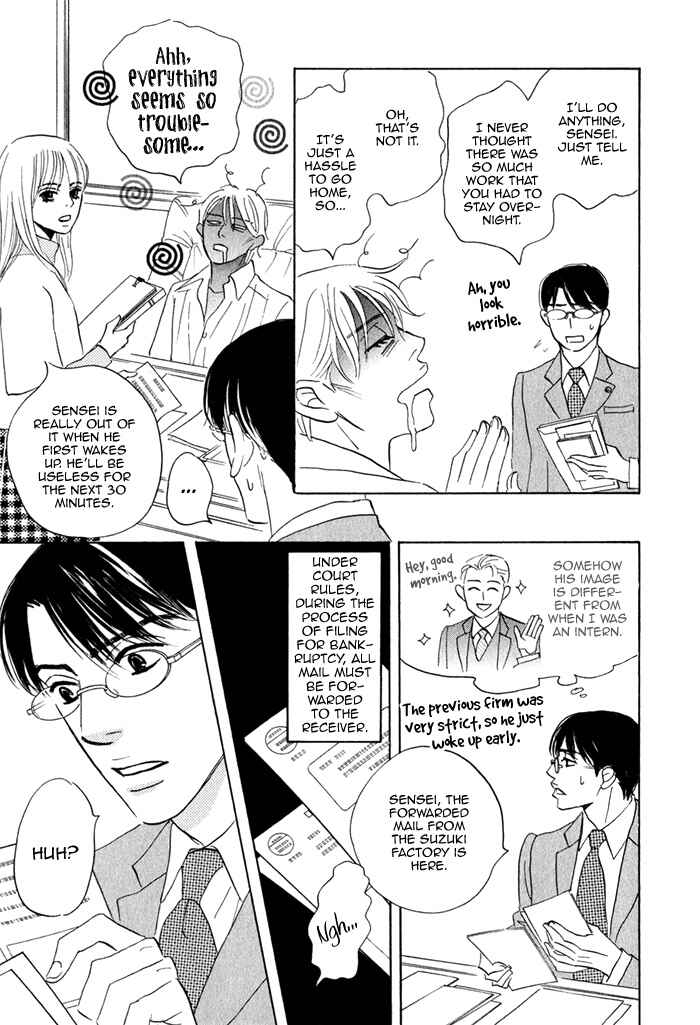 Page 26 Chapter 1 Isshou Tsuzukerarenai Shigoto