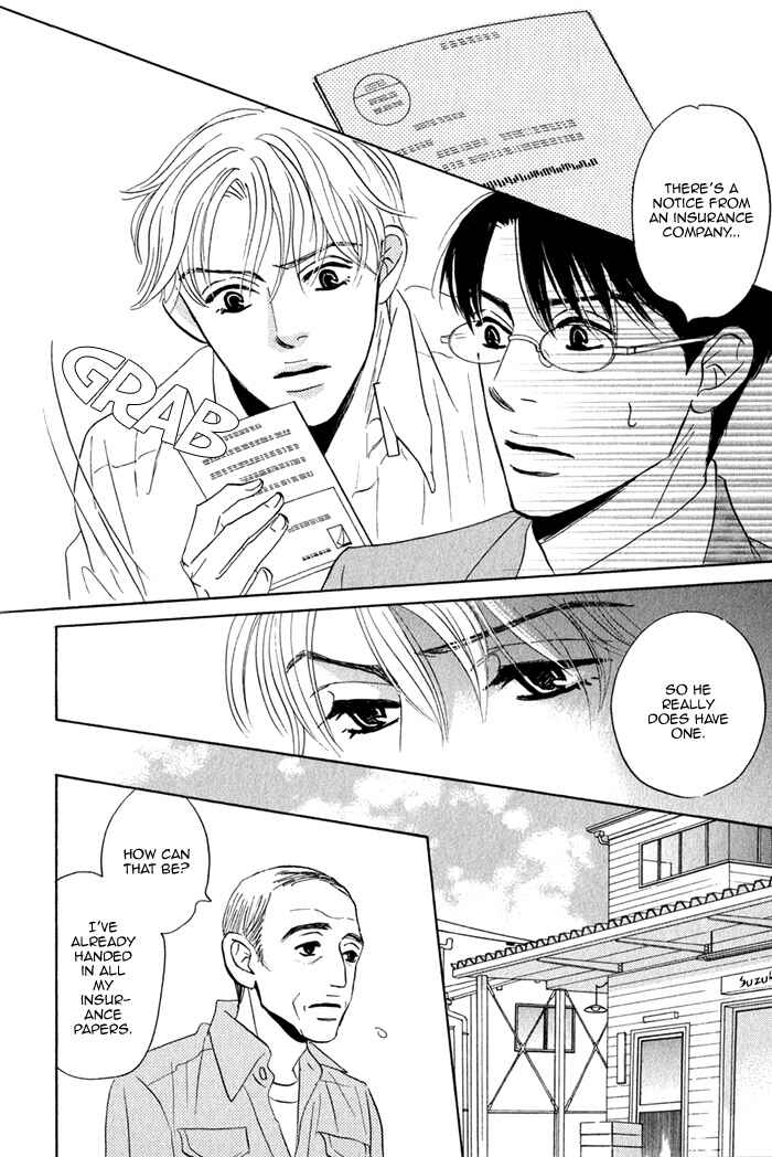 Page 27 Chapter 1 Isshou Tsuzukerarenai Shigoto