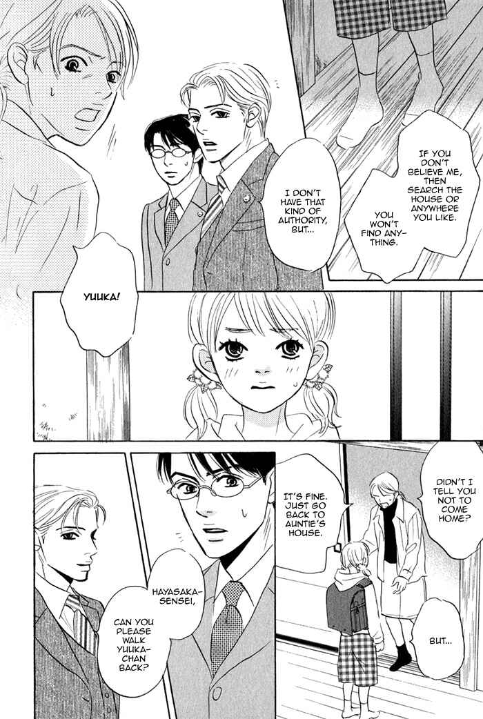 Page 29 Chapter 1 Isshou Tsuzukerarenai Shigoto