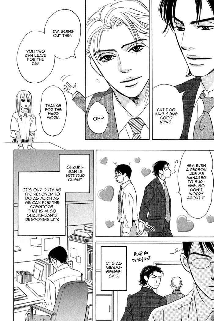 Page 37 Chapter 1 Isshou Tsuzukerarenai Shigoto