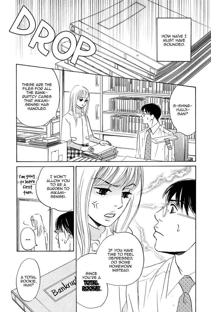 Page 38 Chapter 1 Isshou Tsuzukerarenai Shigoto
