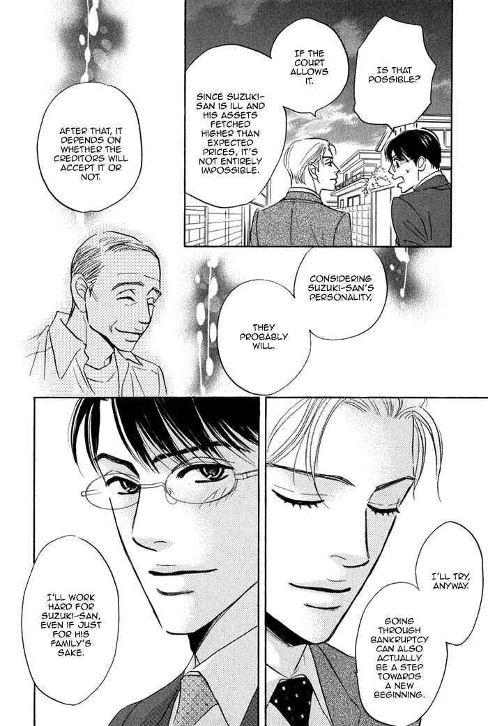Page 43 Chapter 1 Isshou Tsuzukerarenai Shigoto