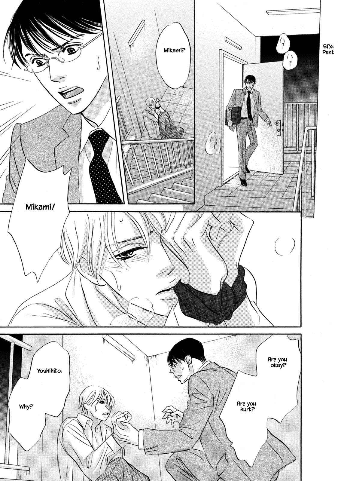 Page 13 Chapter 12 Isshou Tsuzukerarenai Shigoto