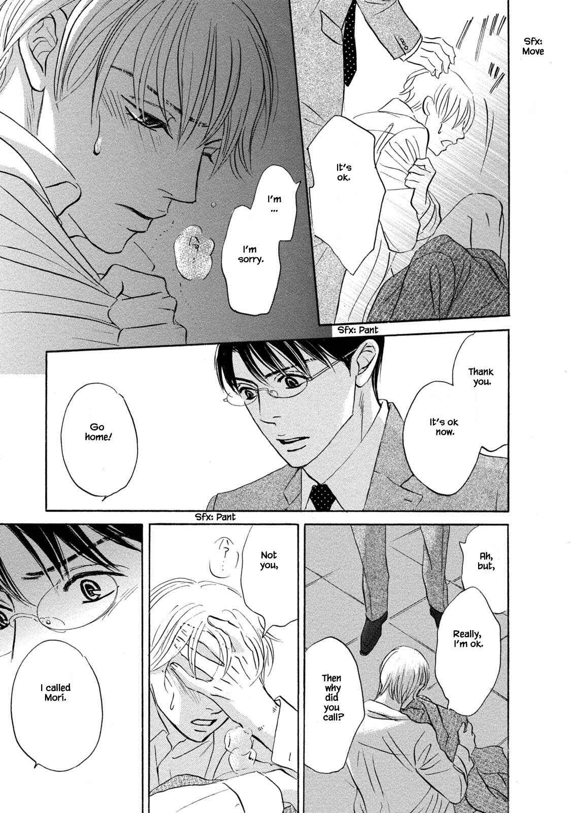 Page 15 Chapter 12 Isshou Tsuzukerarenai Shigoto