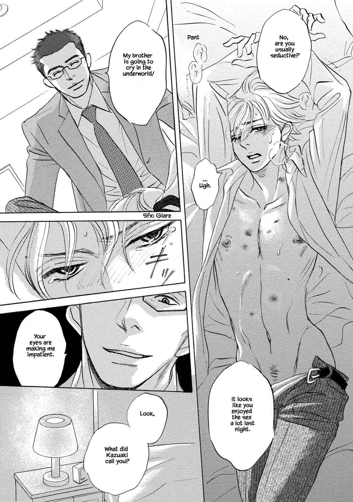 Page 3 Chapter 12 Isshou Tsuzukerarenai Shigoto