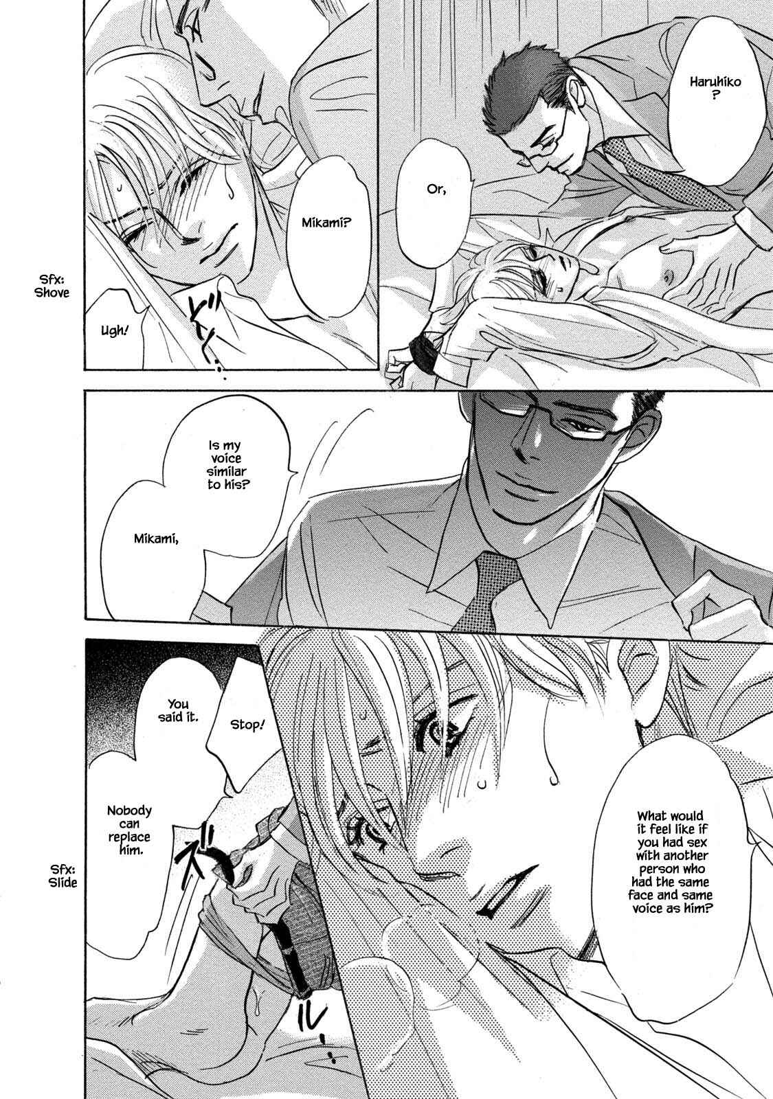 Page 4 Chapter 12 Isshou Tsuzukerarenai Shigoto