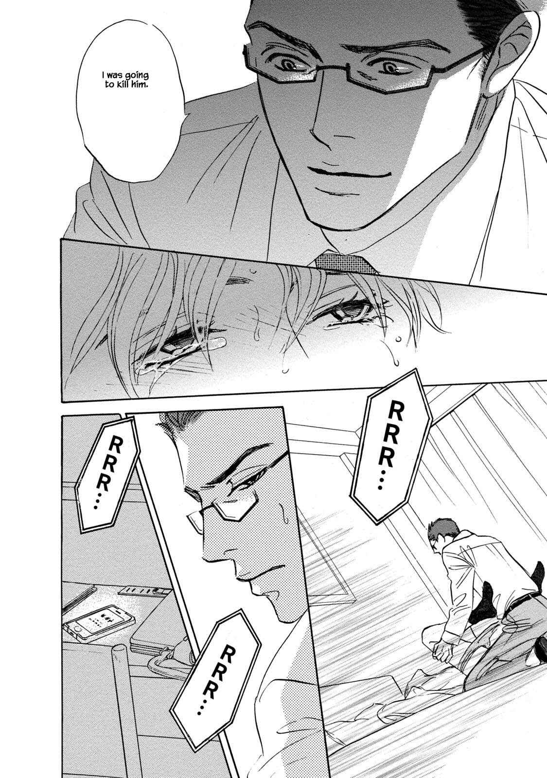 Page 6 Chapter 12 Isshou Tsuzukerarenai Shigoto