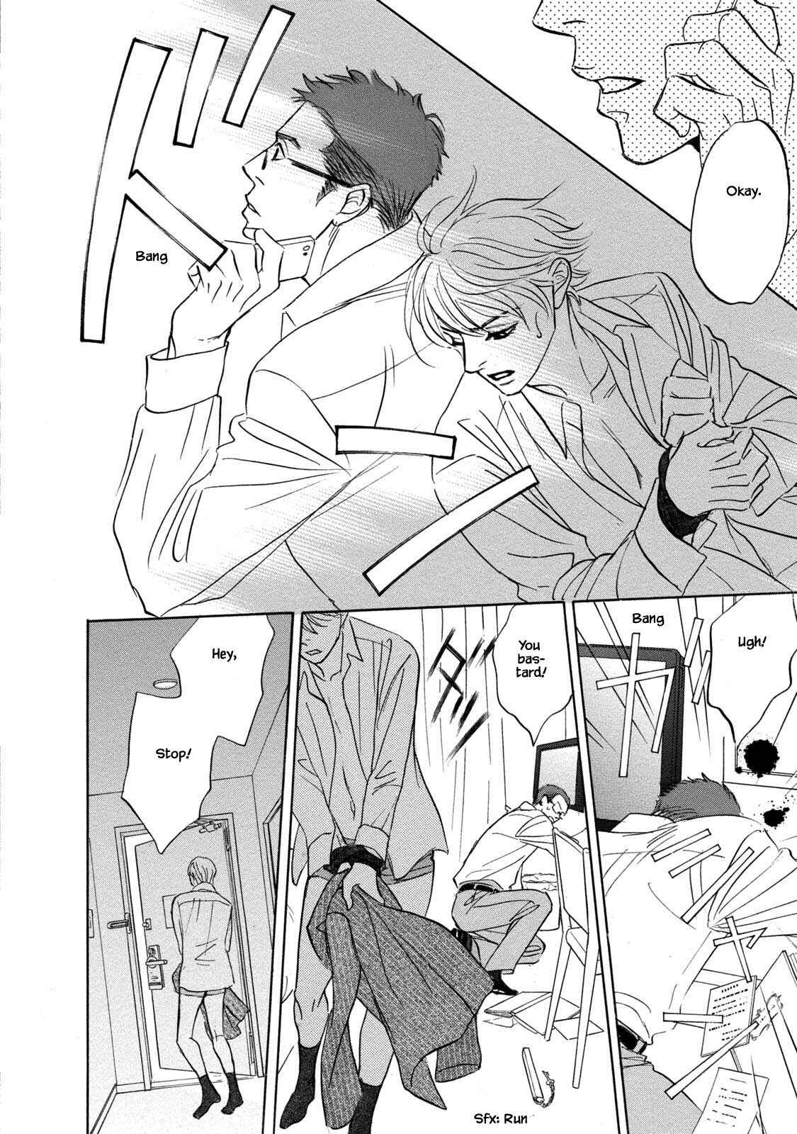 Page 8 Chapter 12 Isshou Tsuzukerarenai Shigoto
