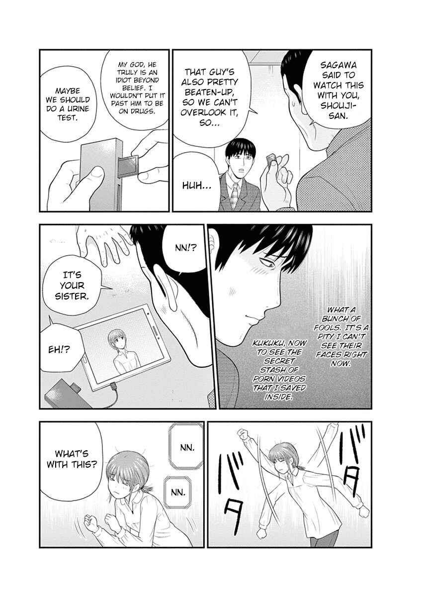 Page 17 Chapter 4 From Today, Its My Turn!!: Arc of Sagawa the Hero & Those Two