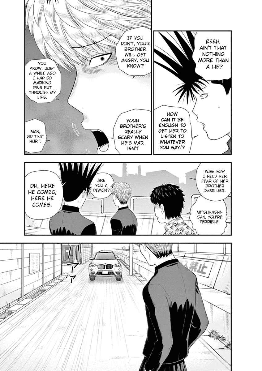 Page 23 Chapter 4 From Today, Its My Turn!!: Arc of Sagawa the Hero & Those Two