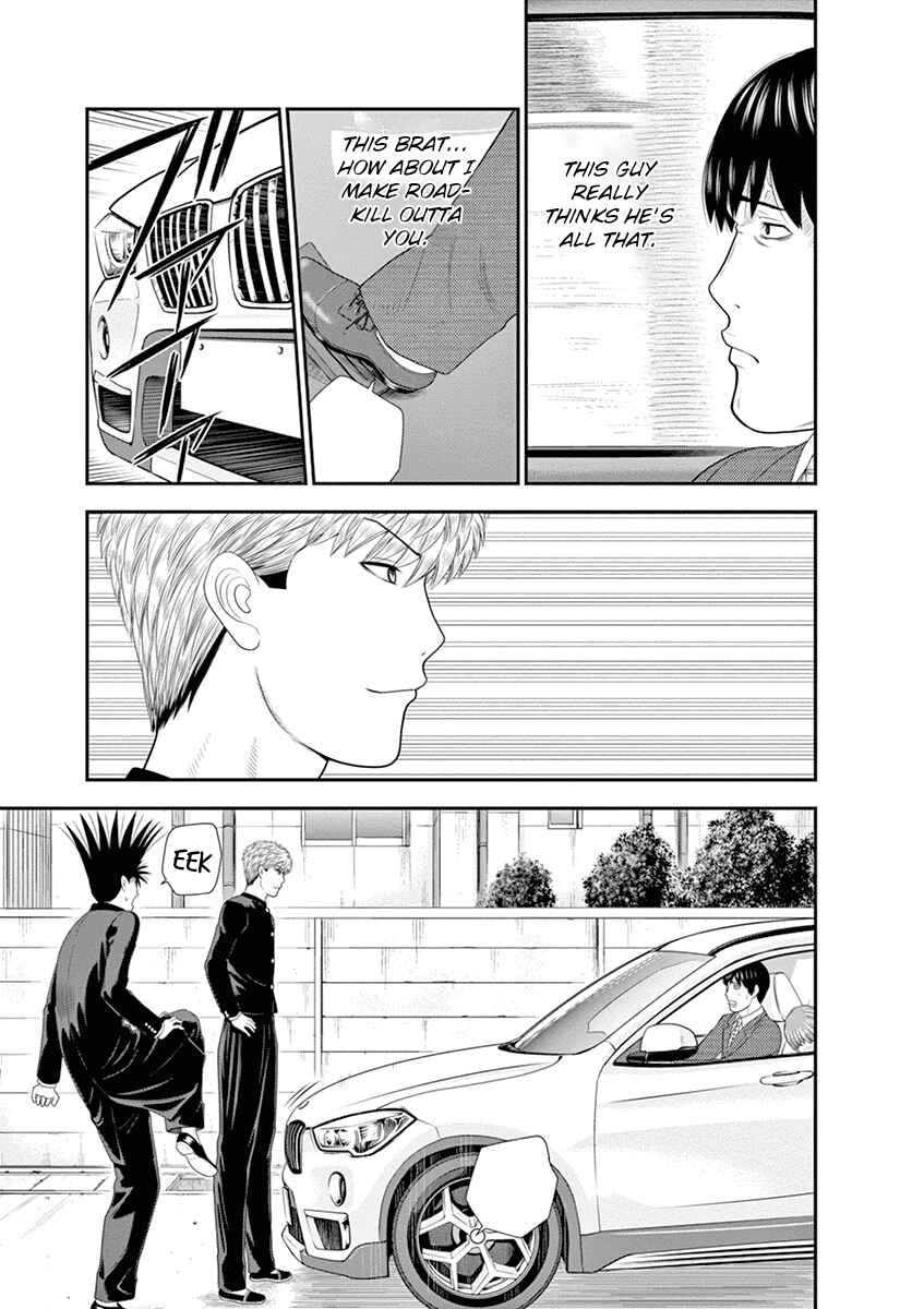 Page 25 Chapter 4 From Today, Its My Turn!!: Arc of Sagawa the Hero & Those Two