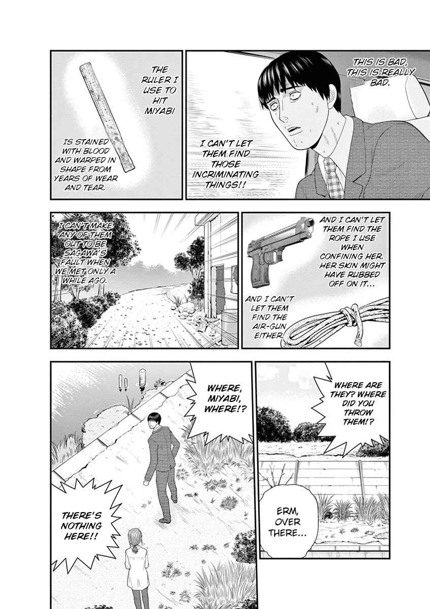 Page 30 Chapter 4 From Today, Its My Turn!!: Arc of Sagawa the Hero & Those Two
