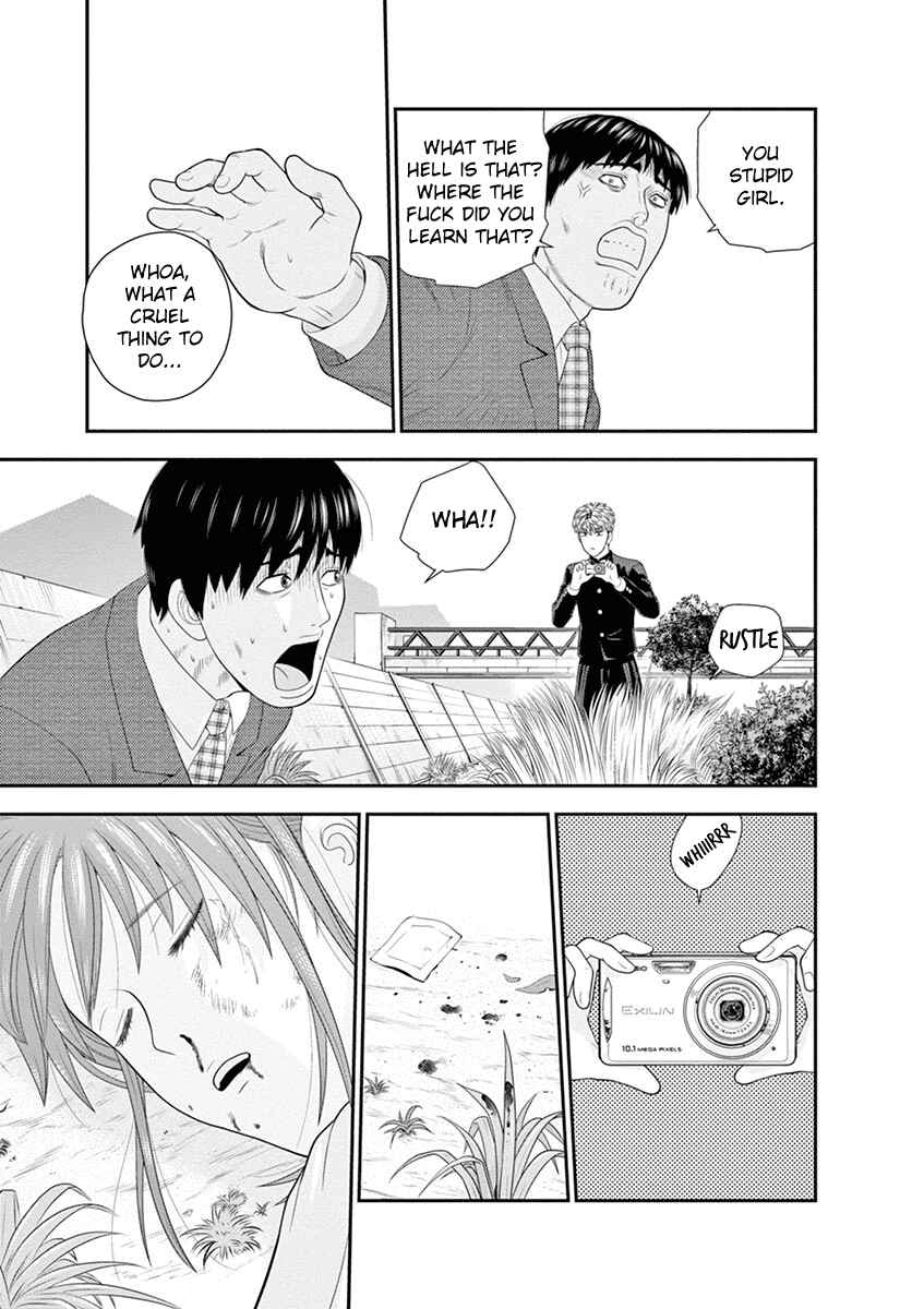 Page 35 Chapter 4 From Today, Its My Turn!!: Arc of Sagawa the Hero & Those Two
