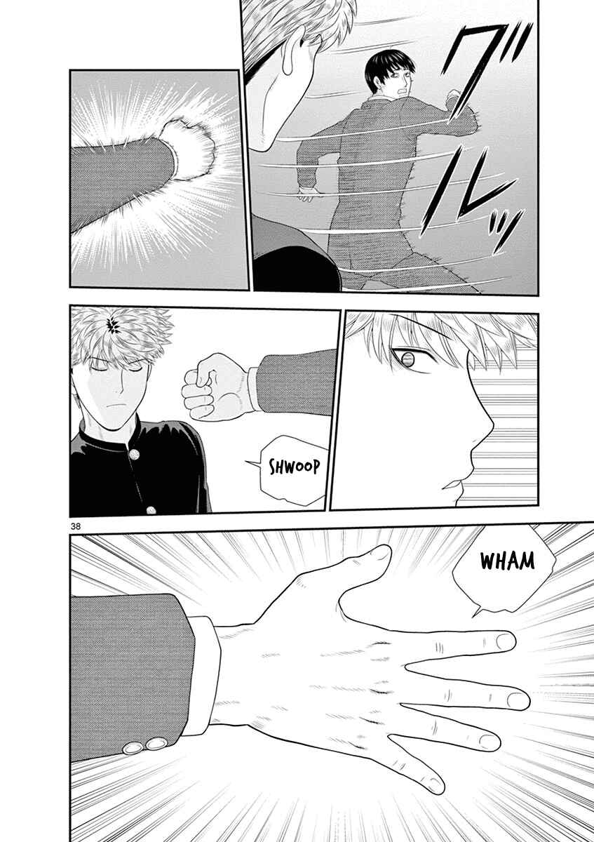 Page 38 Chapter 4 From Today, Its My Turn!!: Arc of Sagawa the Hero & Those Two