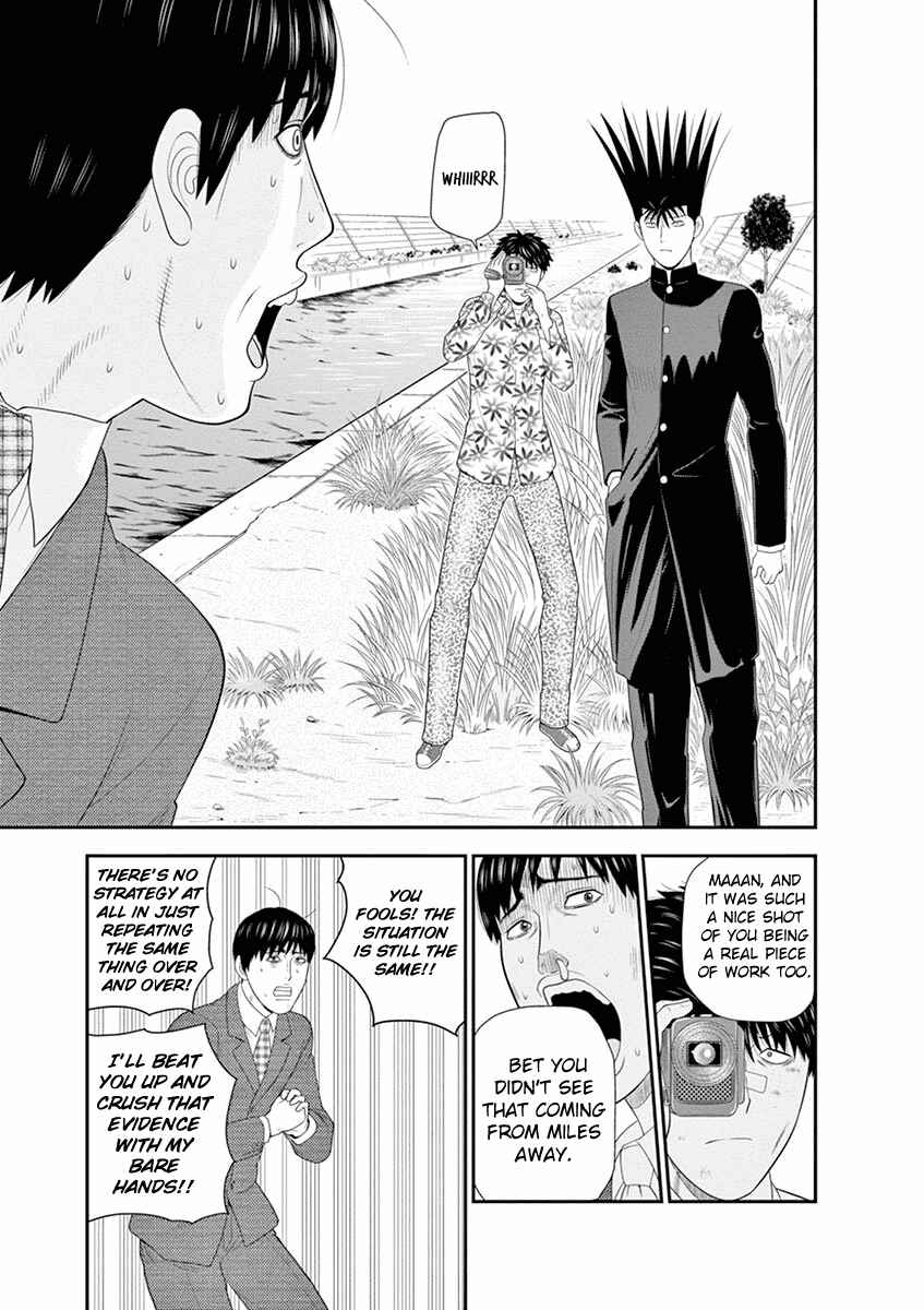 Page 43 Chapter 4 From Today, Its My Turn!!: Arc of Sagawa the Hero & Those Two