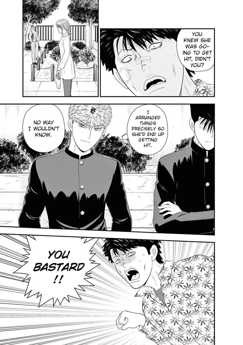 Page 49 Chapter 4 From Today, Its My Turn!!: Arc of Sagawa the Hero & Those Two